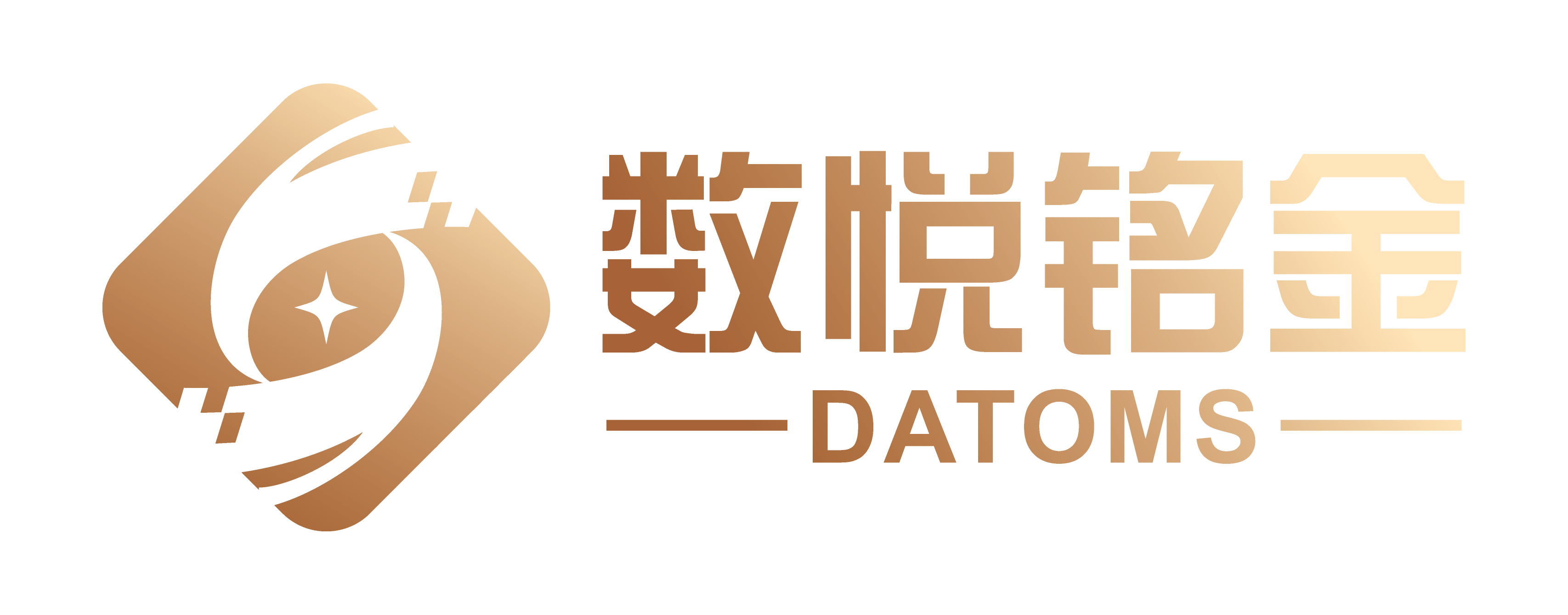 DatomsDBS Logo